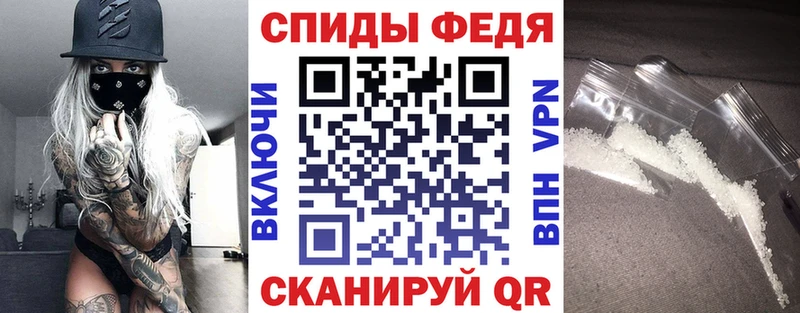 Амфетамин 98%  МЕГА как зайти  Лабинск 