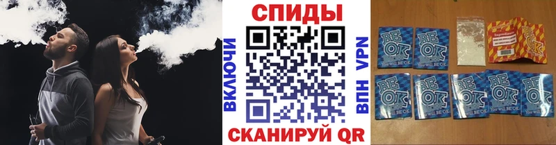 наркота  Лабинск  БУТИРАТ 1.4BDO 