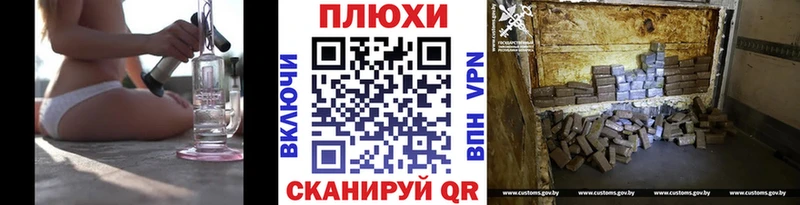 ГАШИШ AMNESIA HAZE  мега ссылка  Лабинск 
