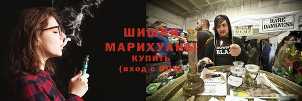 кокаин колумбия Алексеевка