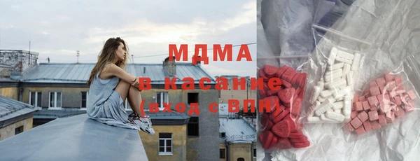 гашик Алзамай