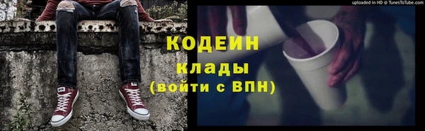 СК Карпинск