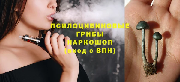 бутик Иннополис