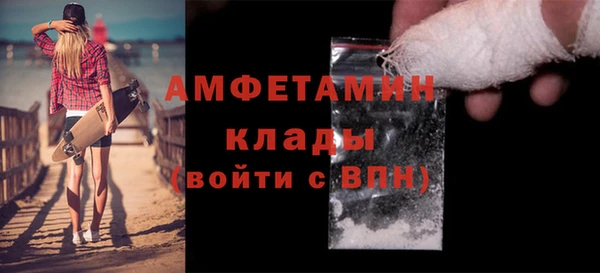 гашик Алзамай