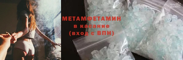 гашик Алзамай