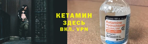 спиды Инсар