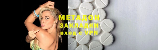 гашик Алзамай