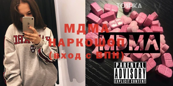 кокаин колумбия Алексеевка