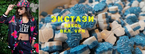 гашик Алзамай