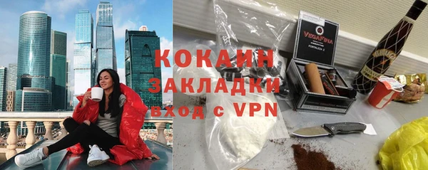 а пвп мука Абдулино