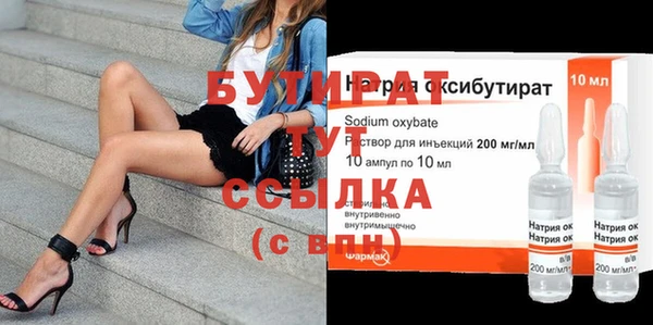 хмурый Касимов