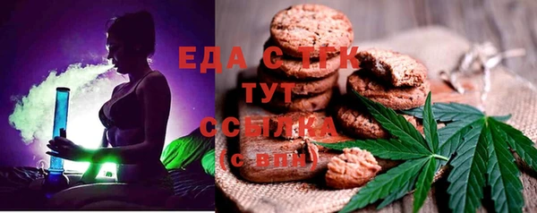 apvp Каменск-Шахтинский