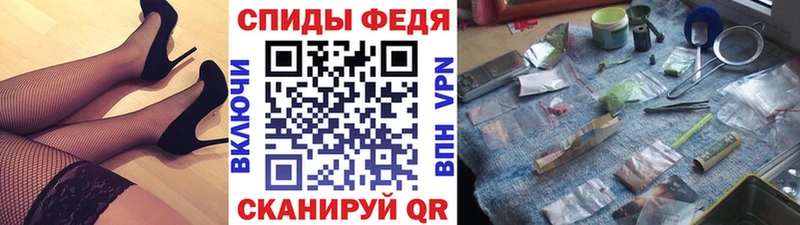 МЕТАМФЕТАМИН кристалл  kraken как зайти  Лабинск  купить закладку 