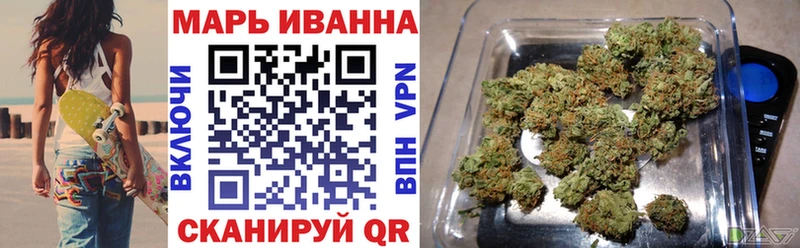 Каннабис индика  купить  цена  blacksprut ссылки  Лабинск 